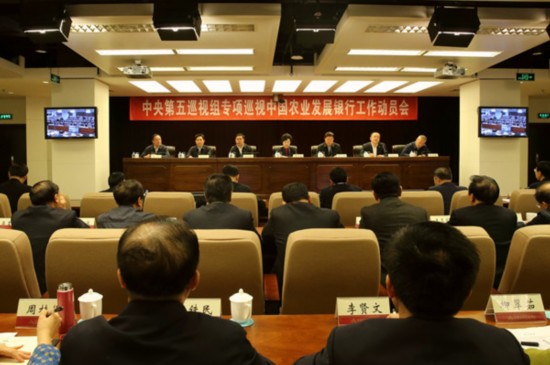 2025精准资料大全免费和2025年新澳天天开彩资料与警惕虚假宣传-相关释义、解释与落实