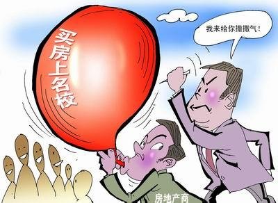 admin 第18页