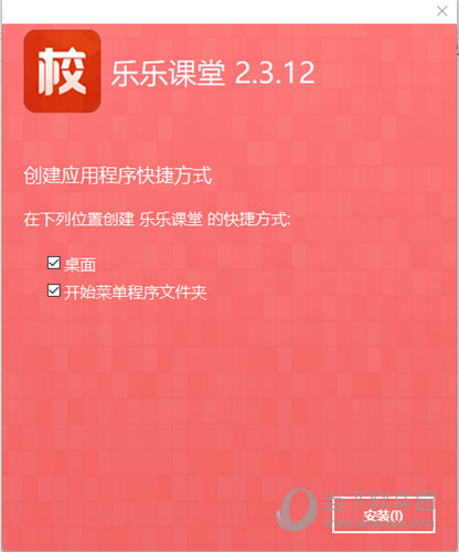 admin 第16页